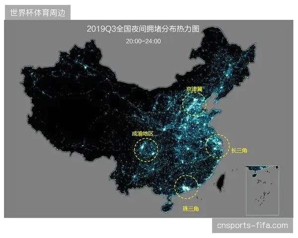 世界杯转播Logo曝光热力图下沉一线检测信号延迟链路纠偏精度